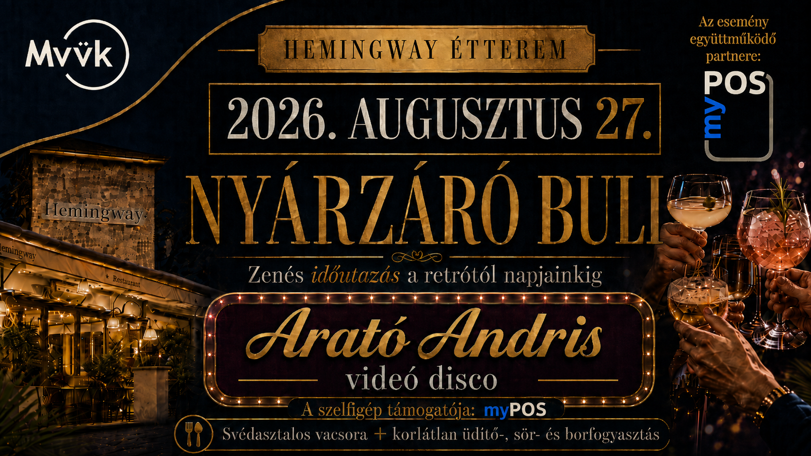 mypos-nyarzaro